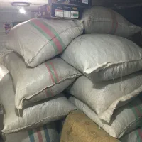 چای سبز|خوردنی و آشامیدنی|کرج, ساسانی (قلمستان)|دیوار