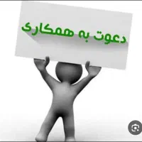 نیروی کار در انبار