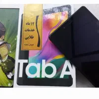 تبلت سامسونگTAB A