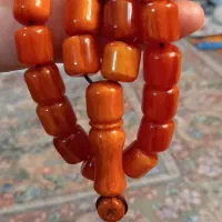 تسبیح آلمان