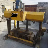 دستگاه بلوک زنی|ماشینآلات صنعتی|تبریز, |دیوار