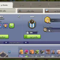 اکانت کلش آف کلنز|کنسول، بازی ویدئویی و آنلاین|مشهد, هفت تیر (نه دره)|دیوار