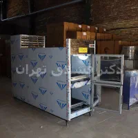 سردخانه نگهداری جسد مدل M3X|ماشین‌آلات صنعتی|تبریز, |دیوار