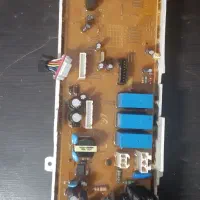 آموزش الکترونیک|خدمات آموزشی|دزفول, |دیوار