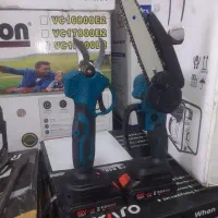 اره شارژی و قیچی شارژی باغبانی|ابزارآلات|بروجرد, |دیوار