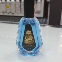 فقط 340 درجه یک ماندگاری