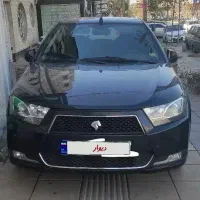 دنا معمولی 97 تیپ 2