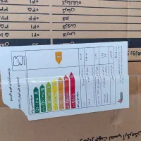آبگرمکن دیواری B3115