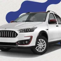 فروش حواله اطلس s