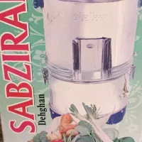 سبزی خرد کن سبز ایران و بخار پز نورآباد ممسنی