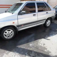 پرایددوگانه