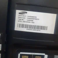 فروش۲ال سی دی سامسونگ وشارپ۴۲اینج|تلویزیون و پروژکتور|بهبهان, |دیوار