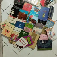 کتاب|کتاب و مجله آموزشی|تهران, نیروی دریایی|دیوار