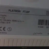 مانیتور کامپیوتر|قطعات و لوازم جانبی رایانه|کرمان, |دیوار