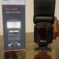 فلاش استرنال