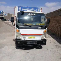 آمیکو 5200