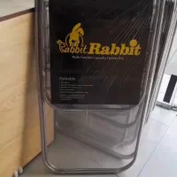 بند رخت رابیت