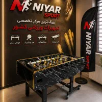 پایه فلزی فوتبال دستی و ایرهاکی باشگاهی|ورزشهای توپی|تهران, هوانیروز|دیوار