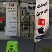 مغازه 37 متر سرقفلی  سمنگان گلبرگ  دو دهنه بر 6/5|فروش مغازه و غرفه|تهران, هفت حوض|دیوار