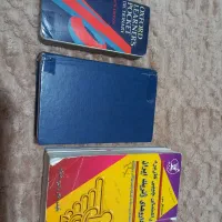 ۳ عدد کتاب با ارزش