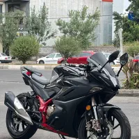 موتور ار اس