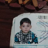 شناسنامه گم شده