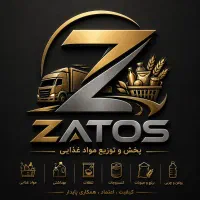 ویزیتور پخش مواد غذایی