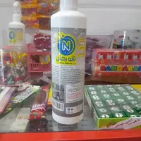 اسپره چربی زدا قوی نانو رخش