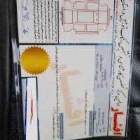 ساندرو استپ وی اتومات مشکی کم کار مدل ۹۷