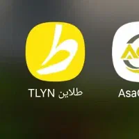 7 سوت طلا با کد دعوت