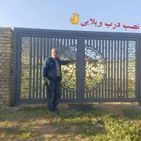 درب و پنجره سازی فرجی / سیار|خدمات پیشه و مهارت|اراک, |دیوار