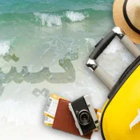 کیش و‌قشم ترکیبی 8 شب لحظه آخری تمام اقساط