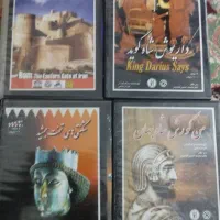 سی دی اورجینال