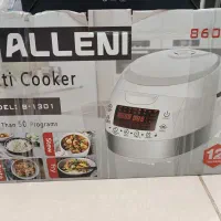 تعدادی لوازم خانه(جهیزیه عروس)