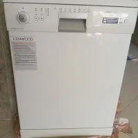 ماشین ظرفشویی کنوود ( Kenwood)