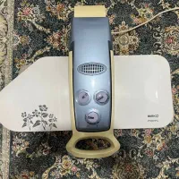 اتو پرسی بِکو ، اصل و کاملا نو