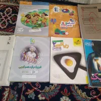 ۶ جلد کتاب و جزوه