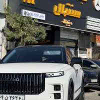 30%تخفیف کاور بدنه خودرو به دلیل افتتاح شعبه جدید