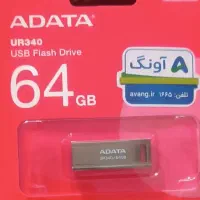 پاور بانک آکبند|لوازم جانبی موبایل و تبلت|زاهدان, |دیوار