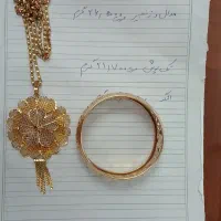 طلای فروشی