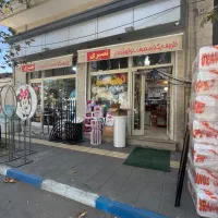 نیازمند ادمین