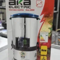 سبزی خردکن آکا3کیلویی مولنیکسی اکبند جهاز بود