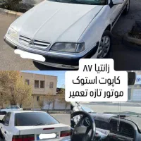 فروش زانتیا سفید