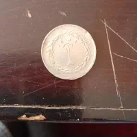 سکه قدیمی مال سال 1361|کلکسیون سکه، تمبر، اسکناس|ابریشم, |دیوار