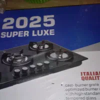 گاز صفحه ای پنج شعله مارک سوپر لوکس