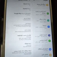 تبلت سامسونگ|تبلت|تویسرکان, |دیوار