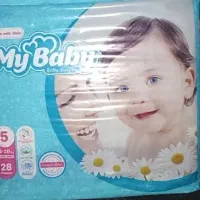 پوشک بچگانه