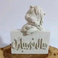 نمادسال اسب