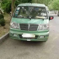 ون دلیکا تاکسی