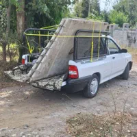 وانت بار.حمل بار
